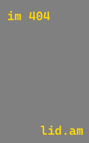 лазерная резка металла Тында